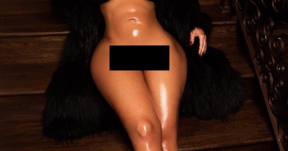 amber rose